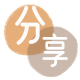 呼和浩特信用卡白条24小时在线接单诚信商家_达人服务平台